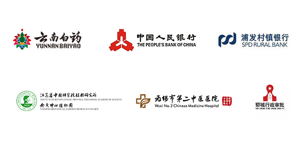 <strong>碳化硅陶瓷渣漿泵</strong>