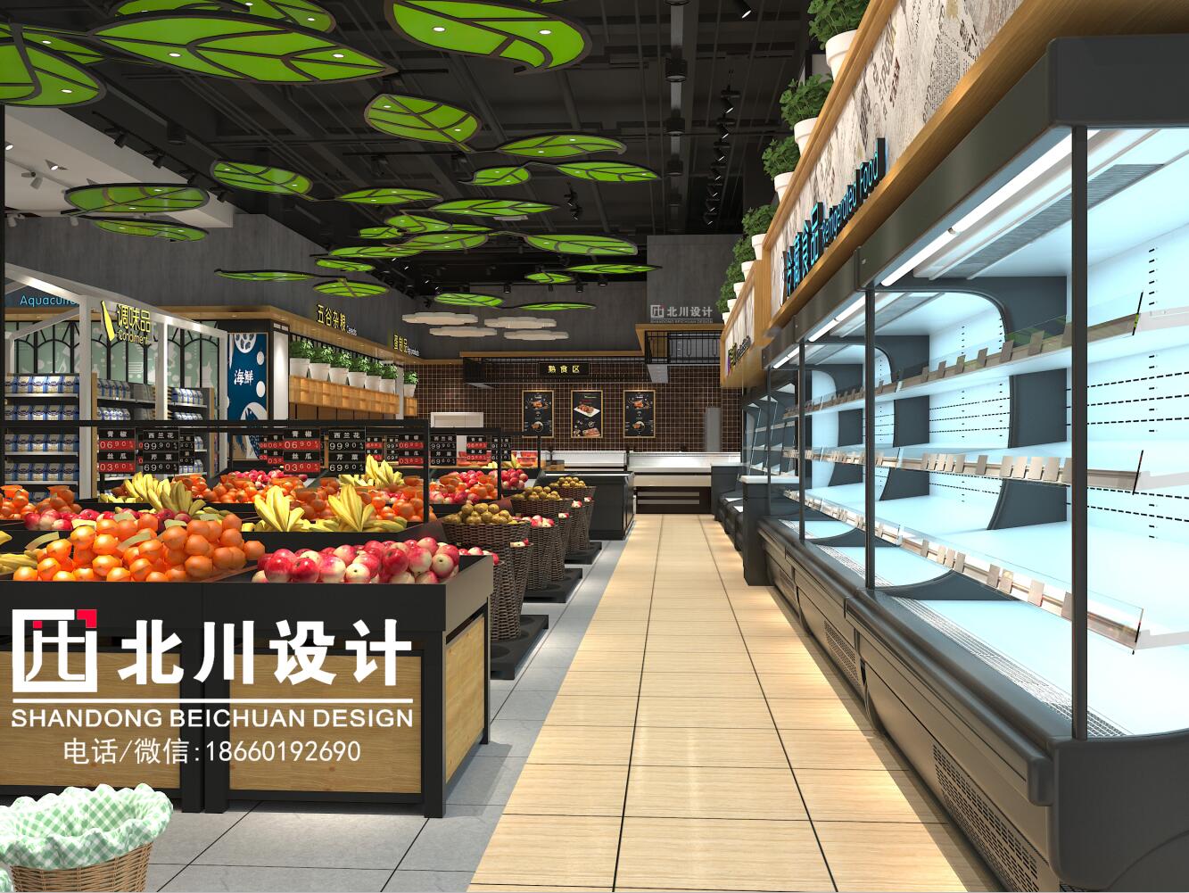 濟(jì)寧超市設(shè)計(jì)公司